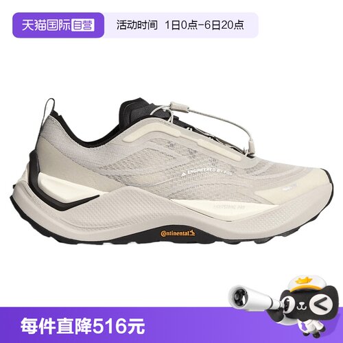 【自营】adidas阿迪达斯HOLO PEAK男女运动休闲鞋运动鞋KZ9998