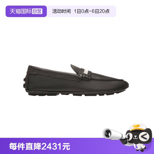 Bally/巴利一脚蹬休闲皮鞋驾驶鞋