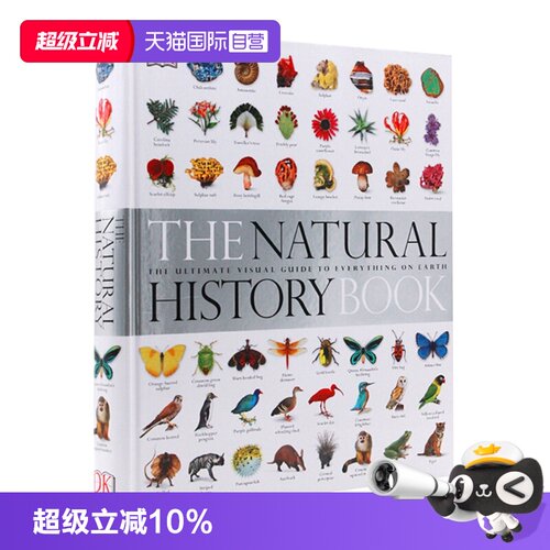【自营】DK博物大百科 DK The Natural History Book 自然历史指南 动物植物环境地理科学科普画册 英文原版