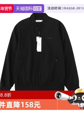 【自营】Calvin Klein/凯文克莱宽松简约休闲纯色简约男士夹克潮