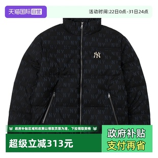 自营 透气运动裤 MLB套装 羽绒服保暖运动棉羽束脚裤 长裤 男女装