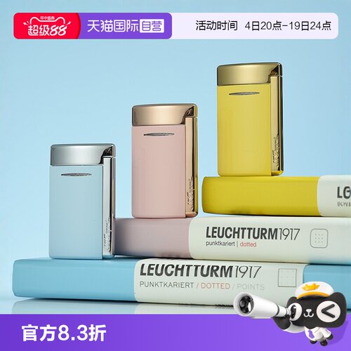 【自营】S.T. Dupont/都彭 minijet系列户外防风条纹打火机火焰