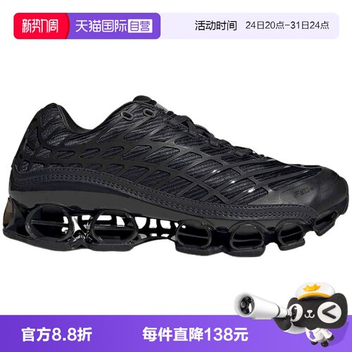 【自营】adidas阿迪达斯千禧风运动鞋中性MEGARIDE休闲鞋 KI3646