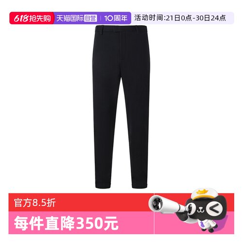 男士休闲长裤EMPORIOARMANI