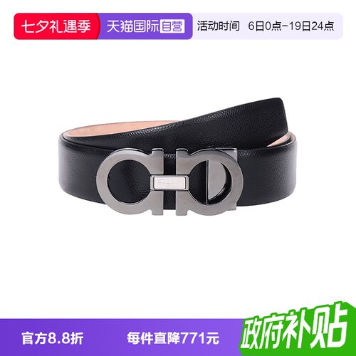 板扣FERRAGAMO男士直营