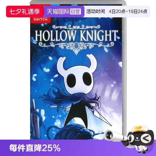 任天堂卡带游戏中文swich冒险