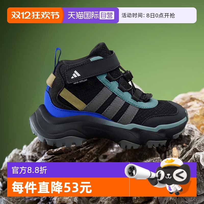 阿迪达斯防泼保暖儿童户外运动鞋