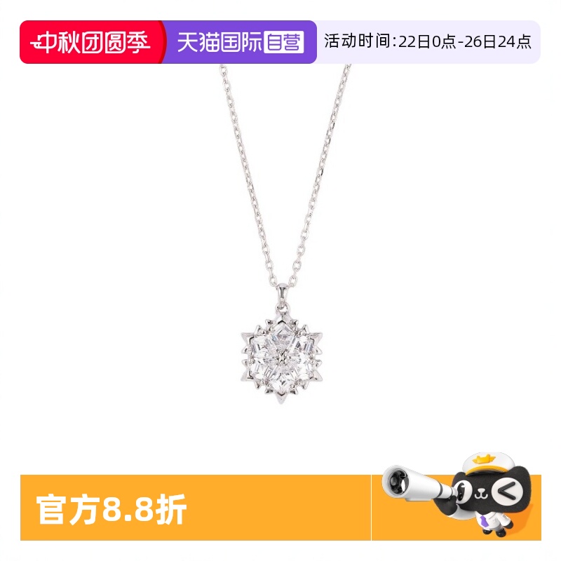 雪花项链女轻奢高级感新款颈链