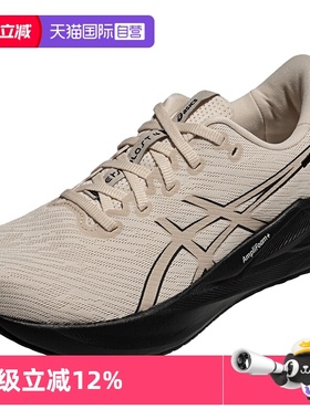 【自营】ASICS亚瑟士男子跑步鞋VERSABLAST 4运动鞋1011C190-100