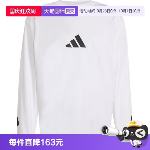 【自营】adidas阿迪达斯男子M Z.N.E. LS TEE运动长T恤KE4903长袖