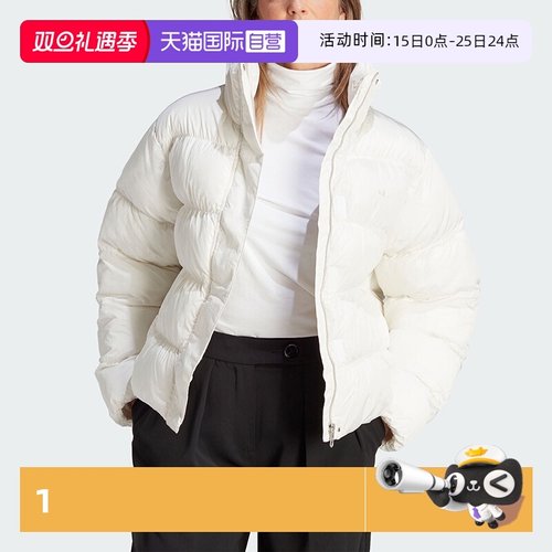 正品保证 极速发货