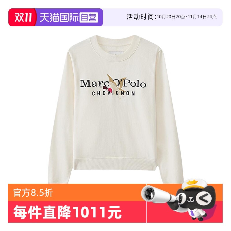 【自营】Marc O'Polo【商场同款】秋新款Chevignon联名圆领卫衣女
