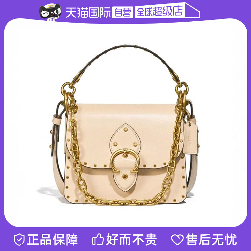 【自营】COACH/蔻驰女士马鞍包Beat专柜手拎包潮流复古单肩斜挎包