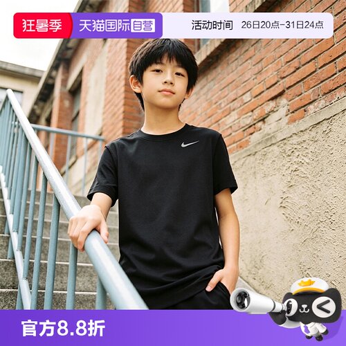 顺丰包邮 正品保证 假一赔四 极速发货