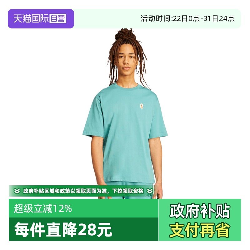 �ۻ��㣺JL9242- S ����Ӫ��adidas���ϴ�˹����M DOG SOCK T�˶���T��JL9242���� 161.42Ԫ(����������88VIP 95��)