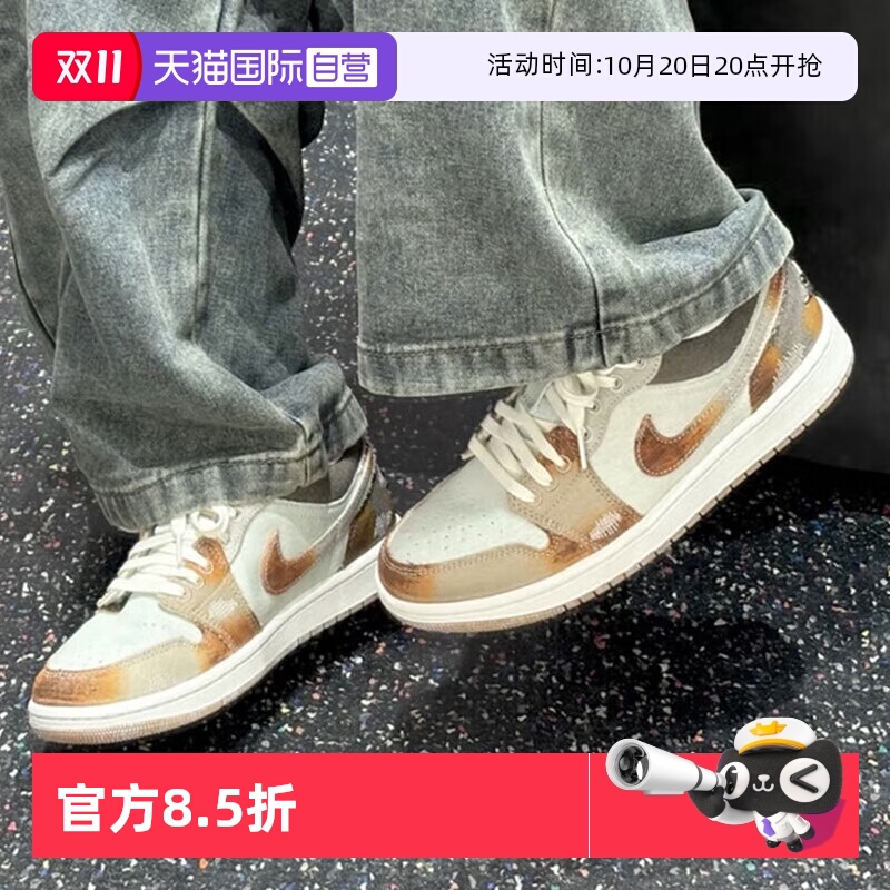 【自营】Nike耐克篮球鞋新款男鞋舒适简约运动鞋户外跑步休闲鞋