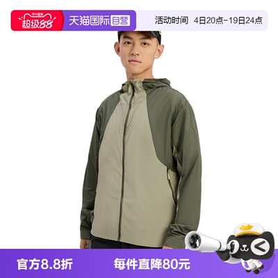 【自营】adidas阿迪达斯连帽夹克男户外防风梭织运动外套KS3528