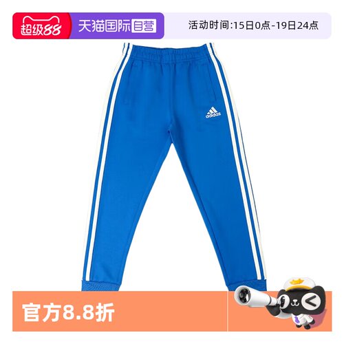 顺丰包邮 正品保证 假一赔四 极速发货
