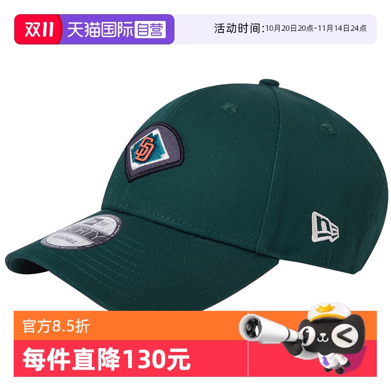 MLB球队刺绣,多色可选