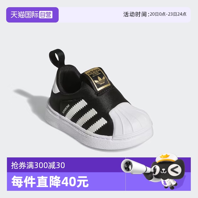 ۻ㣺Ӫϴ˹ͯЬҶݽ건ͷ˶ЬGX3233Ӥͯͯ GX3233꾭 9.5k/27/ʺϽų16cm