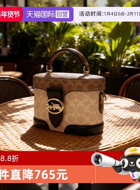 【自营】COACH/蔻驰奥莱款女士老花kay单肩斜挎手提盒子包CBQ35