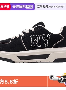 【自营】MLB男鞋女鞋2025秋季新款休闲板鞋运动鞋3ASXE025N50BKS