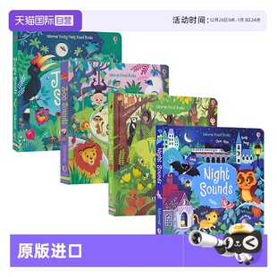 Sound 进口图书 英文原版 Zoo 自营 Usborne 动物主题发声书4册套装 Jungle Books 幼儿英语读物 Woodland 儿童英语启蒙 Night