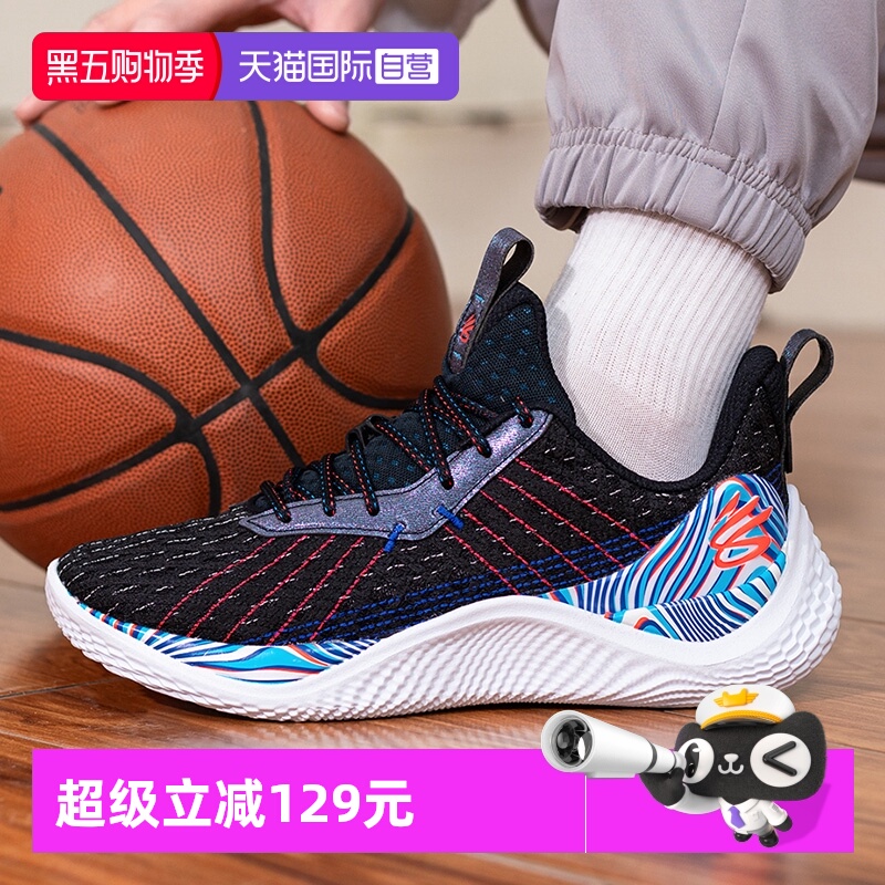 UA安德玛男女篮球鞋库里运动鞋