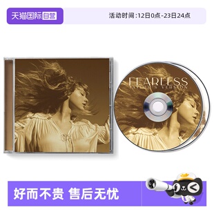 【自营】欧版 泰勒斯威夫特 Taylor Swift Fearless 2CD 重录版