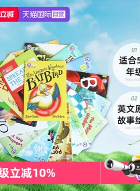 【自营】【级别11 浅绿色套装】Collins big cat Lime 柯林斯大猫系列分级阅读 17册全套 适合5-6年级 英文原版故事绘本