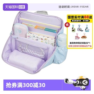 淡彩星球書包小學生MAGA 自營 日本KOKUYO國譽塔卡沙2022新品 雙肩背包卡通插畫師耐臟 S防潑水款