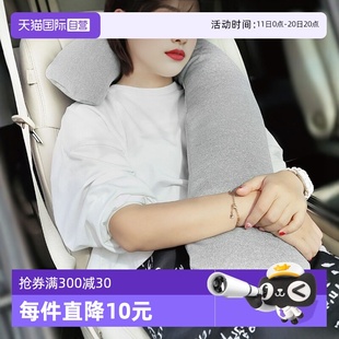 车内睡觉神器汽车座椅腰靠垫头枕护颈枕车载抱枕车上睡枕 自营