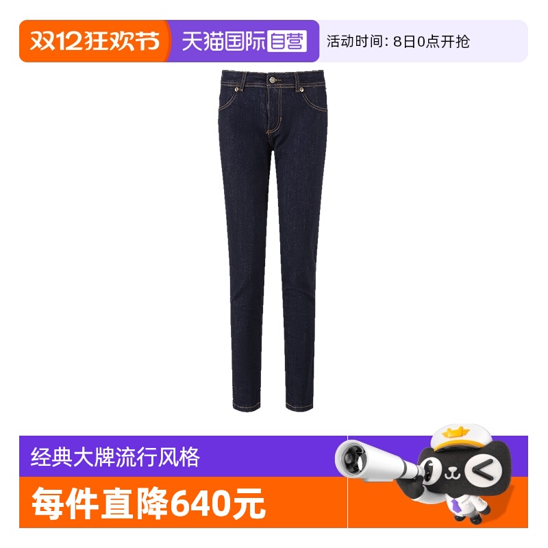 VJC范思哲低腰牛仔裤长裤