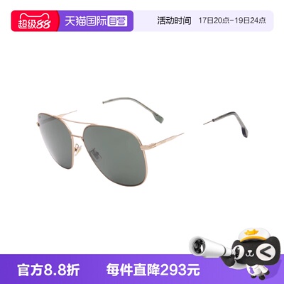 BOSS飞行员男款太阳镜
