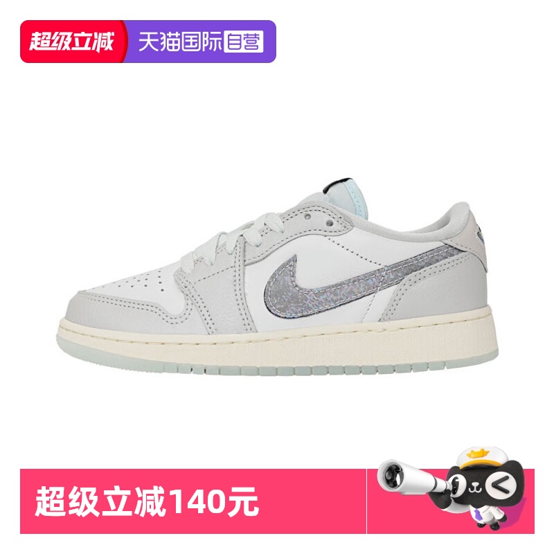 【自营】耐克男子AIR JORDAN1LOW OG CNY运动篮球鞋HF3207-100