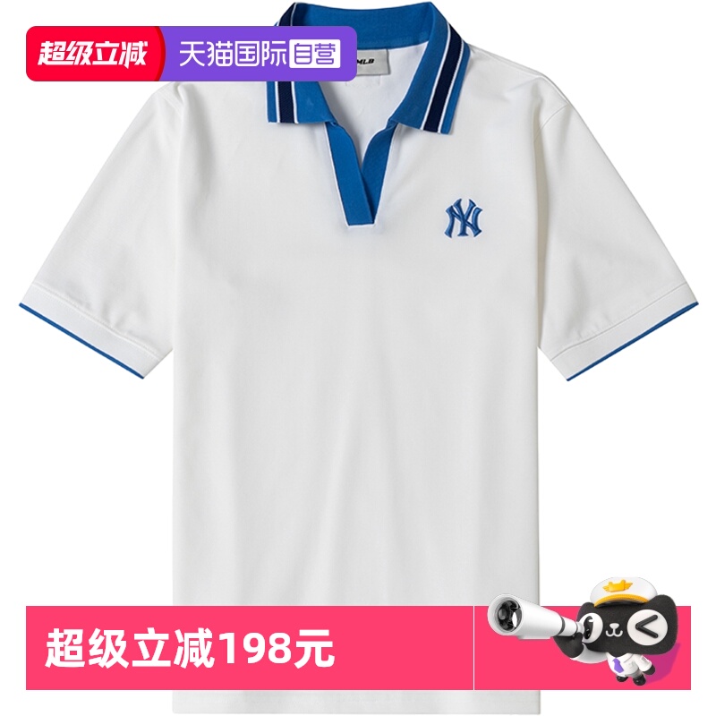 【自营】MLB短袖女装白色半袖时尚T恤运动服翻领上衣休闲POLO衫潮