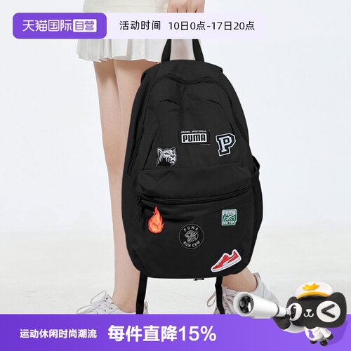 旗舰店正品 商场同款