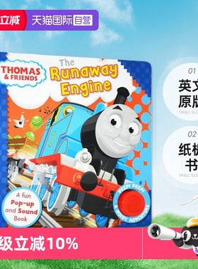 【自营】英文原版 小火车托马斯和他的朋友们 Thomas And Friends  The Runaway Engine 翻翻立体发音书 纸板书