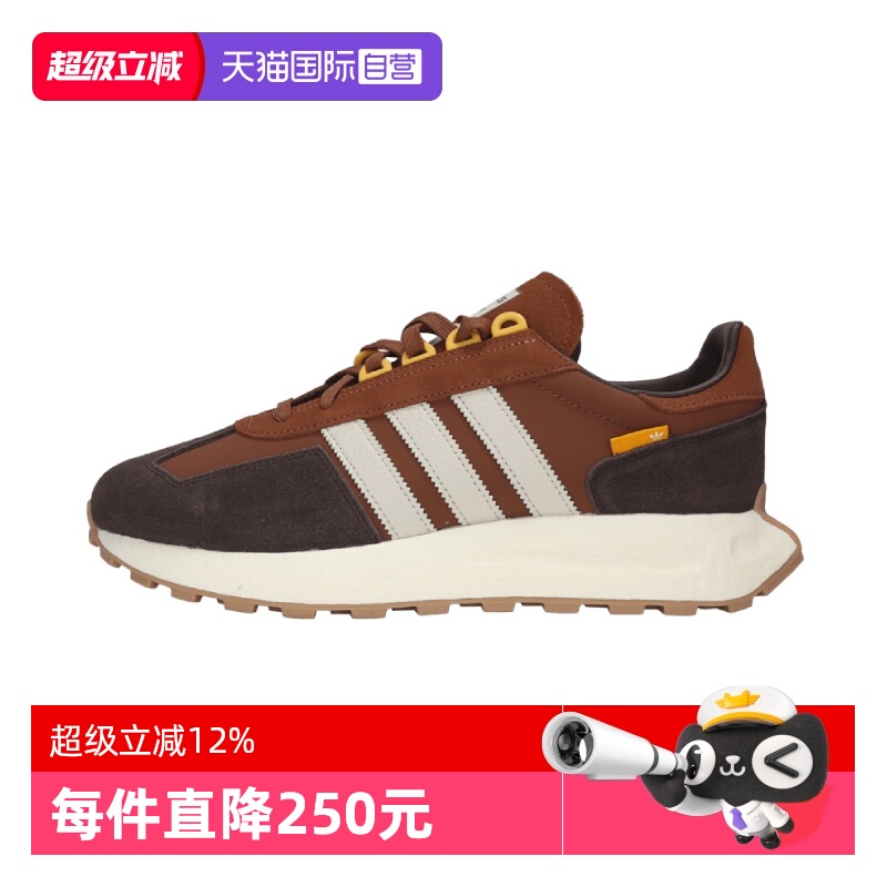 【自营】阿迪三叶草中性RETROPY E5ORI-RUNNING运动休闲鞋JQ0006