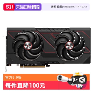 9070 机游戏显卡 蓝宝石 台式 脉动 16G AMD Sapphire 自营