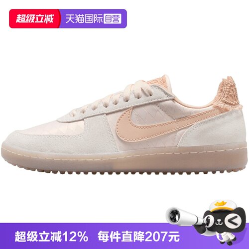 【自营】NIKE耐克女子WMNS FIELD GENERAL运动休闲鞋IH2487-100