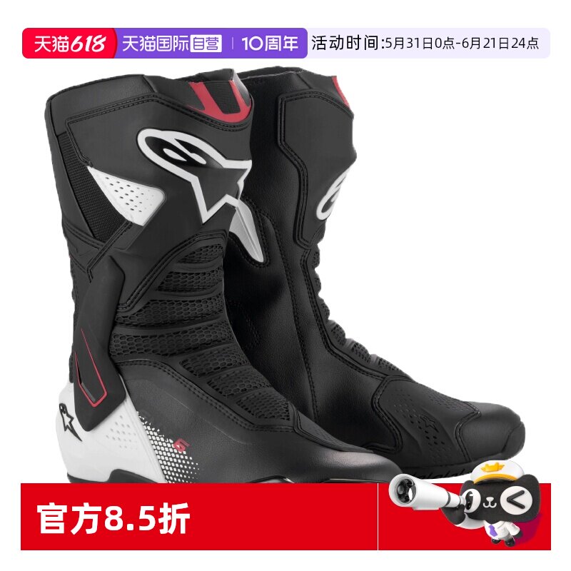 【自营】a星摩托车骑行靴SMX-6 V3赛道长靴赛车靴防摔机车摩托鞋
