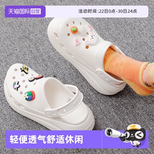 【自营】Crocs卡骆驰男女鞋2025新款泡芙舒适透气时尚休闲洞洞鞋