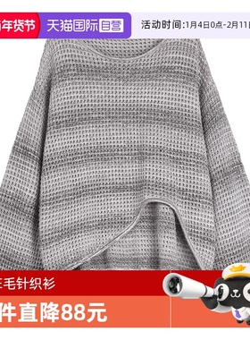 【自营】ELLE灰色设计慵懒毛针织衫女24冬季新款宽松圆领毛衣条纹