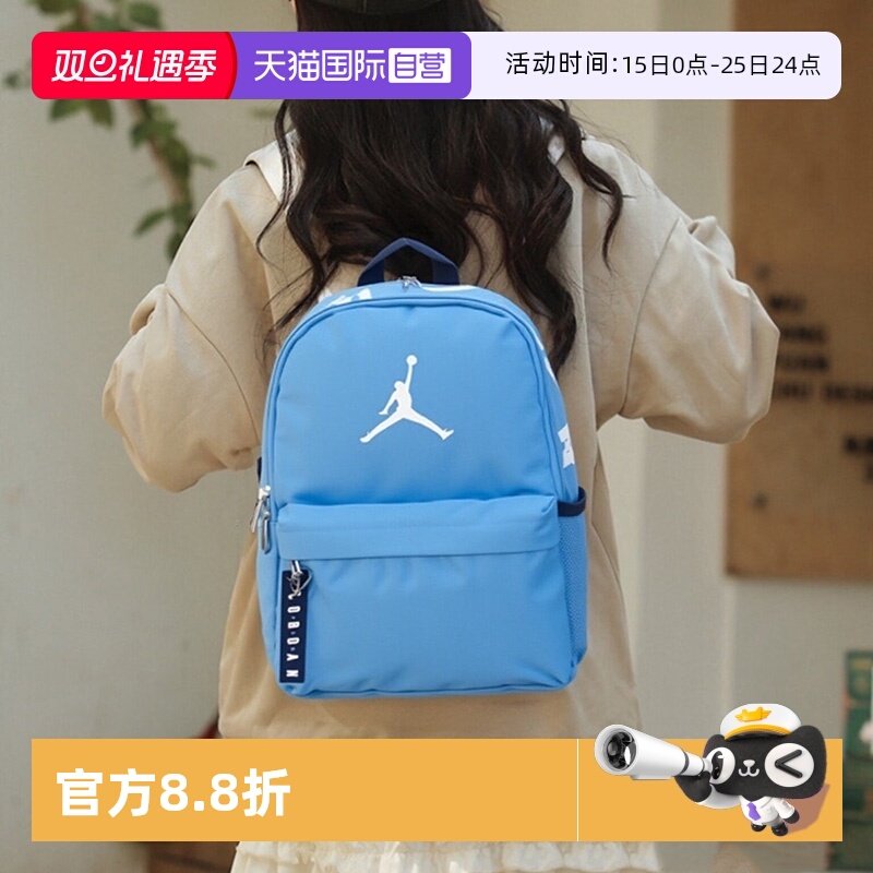 Nike耐克男包女包时尚潮流