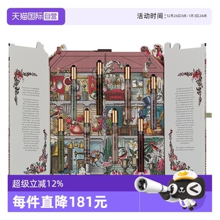 潘海利根肖像兽首系列香水殿堂礼盒8x10ml香氛 礼盒 自营