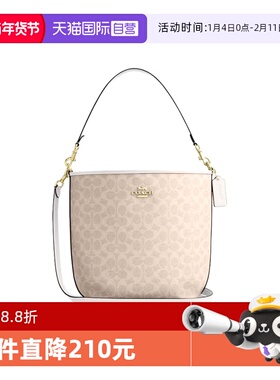 【自营】COACH/蔻驰女士PVC配皮单肩斜挎手提包单肩包斜挎包CT802