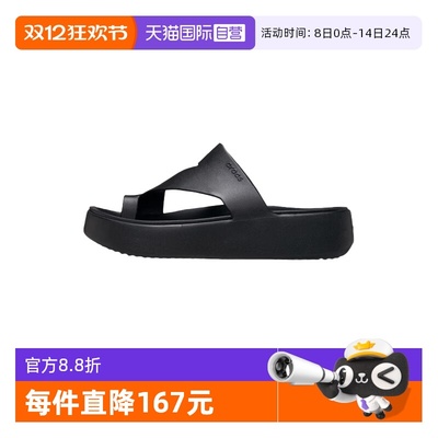 【自营】crocs人字拖卡洛驰女鞋沙滩慕斯增高凉拖鞋CR210834-001