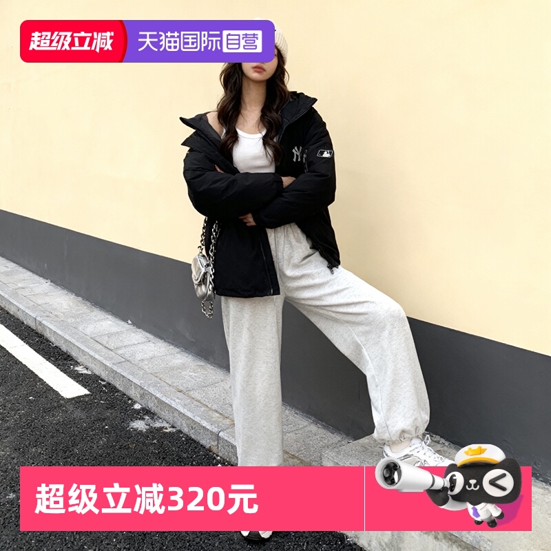 【自营】MLB羽绒服新款男女装休闲服保暖外套防风运动服连帽上衣