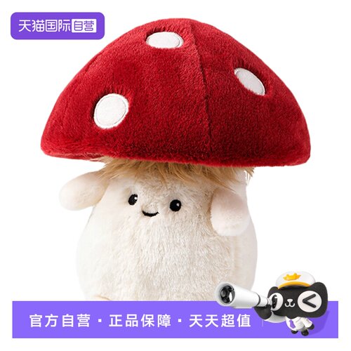 【自营】McHugs迷幻红伞菇精灵蘑菇毛绒玩偶安抚娃娃公仔生日礼物